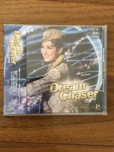 CD 宝塚歌劇　月組　トップスター　珠城りょう　サヨナラ公演　『Dream Chaser』 新品未開封