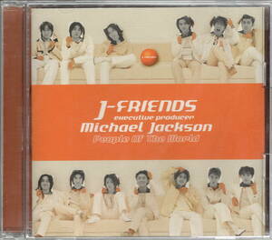 J-Friends【People Of The World】★CD
