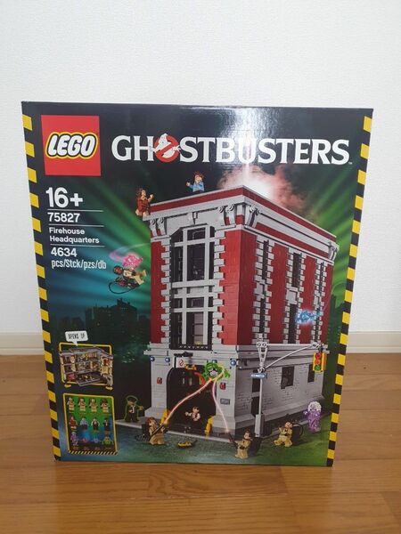 レゴ ゴーストバスターズ Ghostbusters 75827 消防署本部 LEGO