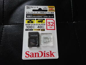 SANDISK（サンディスク）MAX Endurance高耐久microSDカード SDSQQVR-032G-JN3ID 32GB 