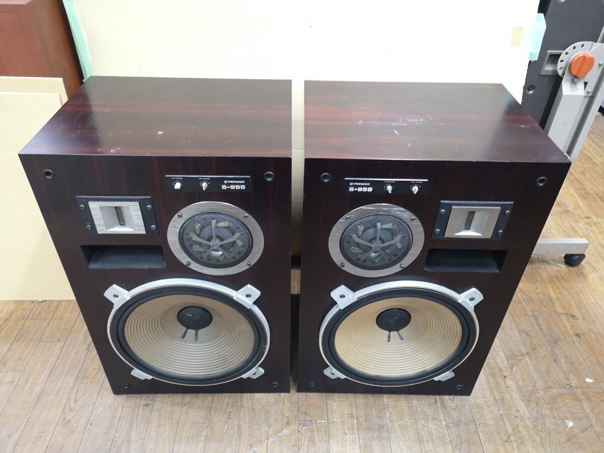 2025年最新】Yahoo!オークション -pioneer s-955の中古品・新品 2025年最新】Yahoo!オークション -pioneer s-955の中古品・新品