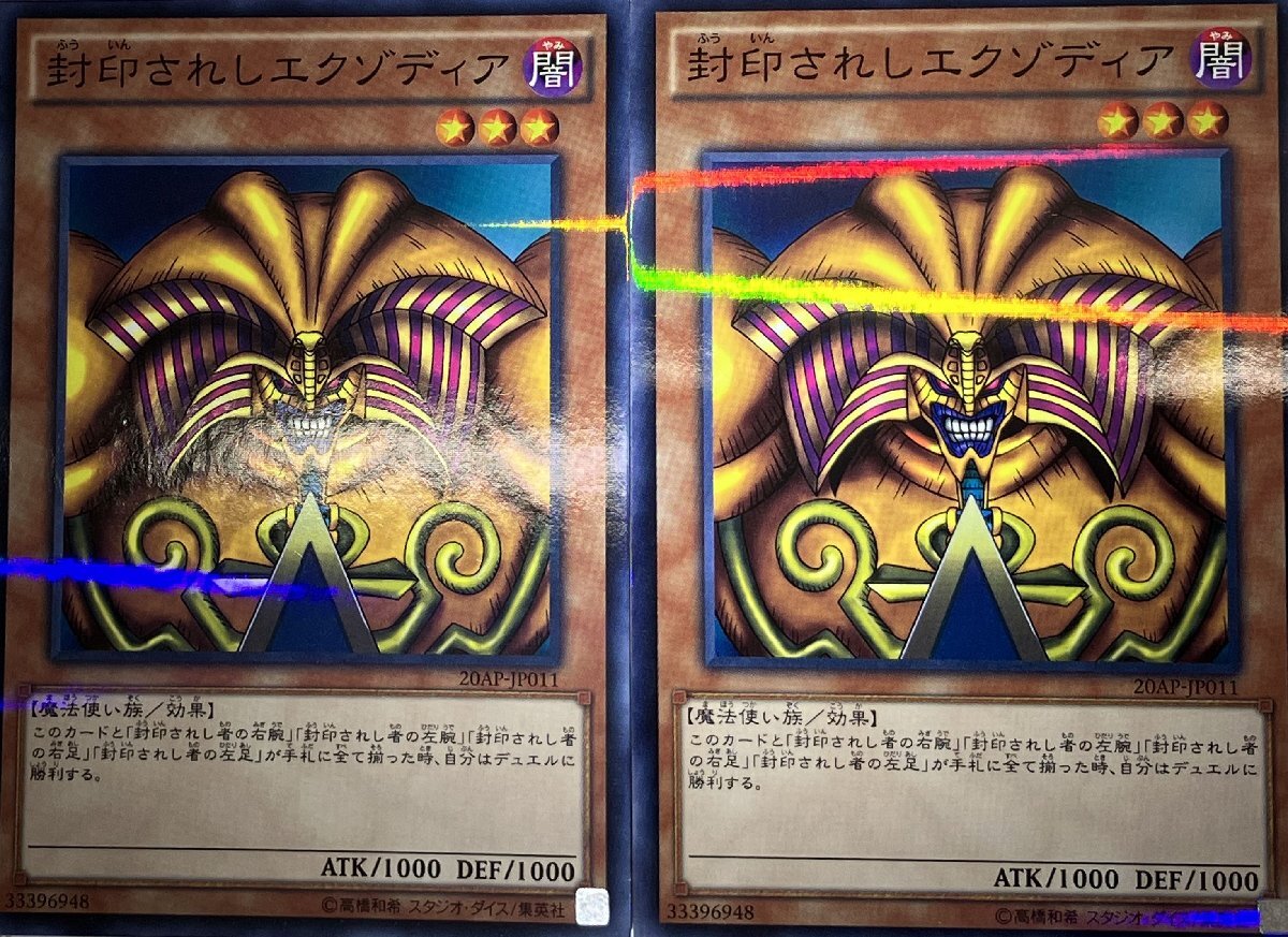 70726f647563742f32303136303730