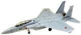 1/144 エフトイズ F-toys 日本の翼コレクション2 1-A F-15J イーグル 第7航空団 第204飛行隊 8839(1984年〜)他選択可能 航空自衛隊