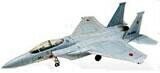 1/144 エフトイズ F-toys 日本の翼コレクション2 1-B F-15DJ イーグル 飛行教育航空隊 第23飛行隊 8051(2000年〜)他選択可能 航空自衛隊