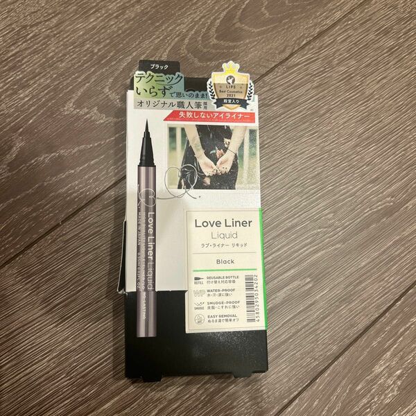 Love Liner リキッドアイライナーR4 0.55ml（ブラック）