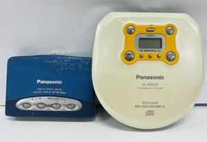 K202-I57-1965 Panasonic パナソニック SL-SX220 ポータブルCDプレーヤー S－XBS RQ-S95 カセットプレーヤー 2点セット