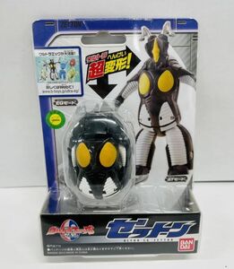 K206-W6-1809 ◎ BANDAI バンダイ ウルトラエッグ ULTRA-EG ゼットン おもちゃ 玩具