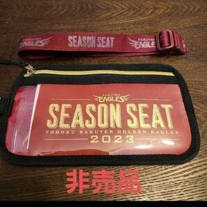 楽天イーグルス チケットホルダー
