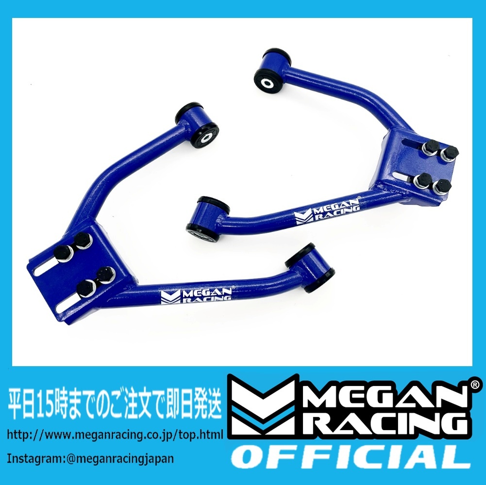 2025年最新】Yahoo!オークション -megan racing z33の中古品 2025年最新】Yahoo!オークション -megan racing z33の中古品