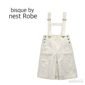 bisque by nest robe ネストローブ . 綿麻 リネン サスペンダー ヴィンテージ風 サロペット スカート 吊りスカート 日本製 送料無料 