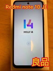 ★1円スタート【中古良品】Xiaomi au 【SIMフリー】 Redmi Note 10 JE クロームシルバー 4GB 64GB XIG02