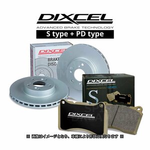 DIXCEL PDタイプ ブレーキローター& Sタイプ 前後セット 07/12～10/04 SH5フォレスター 2.0XT 3617039/3657020 361110/365089