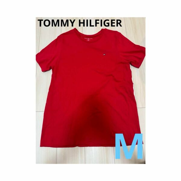 【期間限定2点購入で100円off】TOMMY HILFIGER メンズ 半袖 Tシャツ レッド