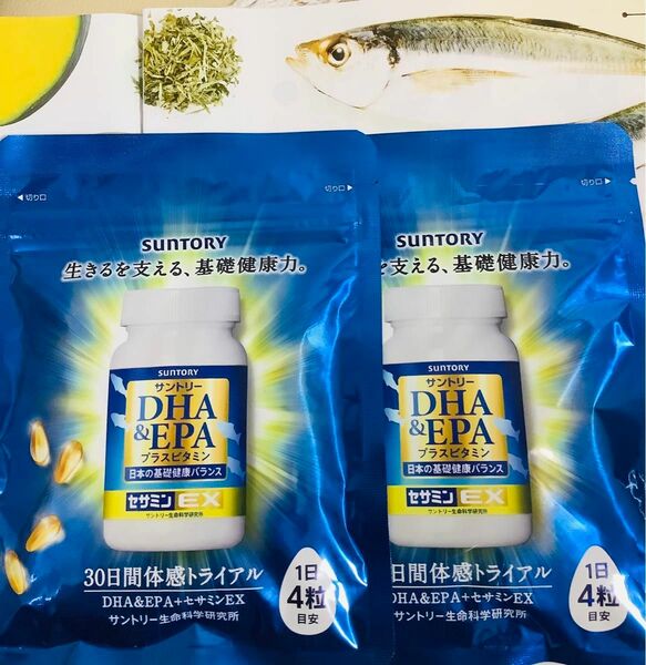 サントリー DHA&EPA＋セサミンEX 120粒 ×2袋
