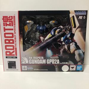 ROBOT魂 ＜SIDE MS＞ RX-78GP02A ガンダム試作2号機Ver. A.N.I.M.E.