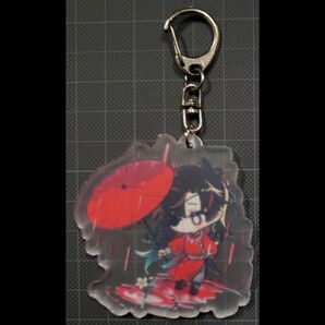 【値下げ済】⑨天官賜福 花城 三郎 血雨探花 アクリルキーホルダー