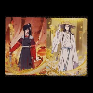 天官賜福 公式 桃源千灯 トレーディングカード 逢花篇 第1弾 謝憐 紅紅丸