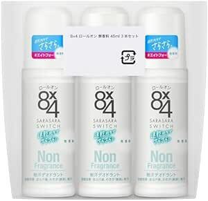 eito four 8x4 roll on fragrance free 45ml 3ps.@se