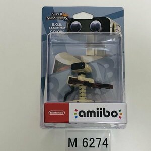 M6274 ●新品 未開封 即決●amiibo ロボット (アミーボ 大乱闘スマッシュブラザーズ ロボ●Super Smash Bros / Robot / R.O.B / FAMICOM