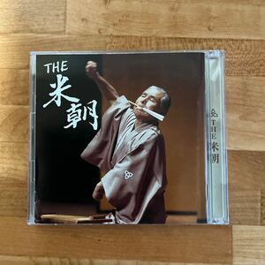 CD＋DVD The 米朝／桂米朝