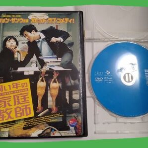 韓国ドラマ DVD レンタル落ち DVD 【同い年の家庭教師】 クォン・サンウ主演