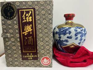 * not yet . plug China old sake * Hong Kong three raw middle west sake industry shaoxing wine shaoxingjiu *