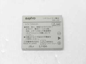 SANYO 純正 バッテリー DB-L20　サンヨー　電池 送料120円　351