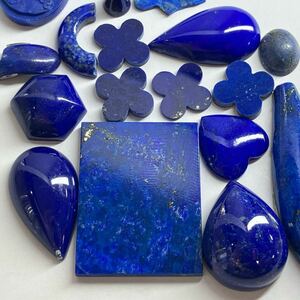 [ натуральный лазурит . суммировать 100ct]J разрозненный камни не в изделии драгоценнный камень ювелирные изделия jewelry lapis lazuli лазурит 