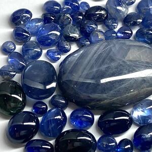  large amount!![ natural sapphire . summarize ] J 100ct unset jewel gem ko Random corundum jewelry jewelry sapphire. sphere kaboshonEB2