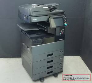 【使用枚数:18058枚】TOSHIBA/東芝 A3 カラー コピー機 複合機 e-STUDIO 2000AC 4段給紙 中古トナー付 西濃運輸発送 代引不可【H24060508】