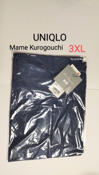 ユニクロ マメクロゴウチ シアータンクトップ 3XL ブルー 新品タグ付き 4L