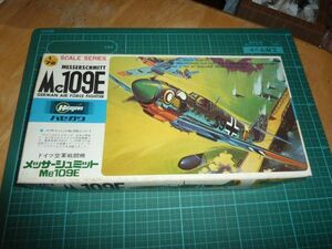 1/72　メッサーシュミット Me109E　ハセガワ　Messerschmitt