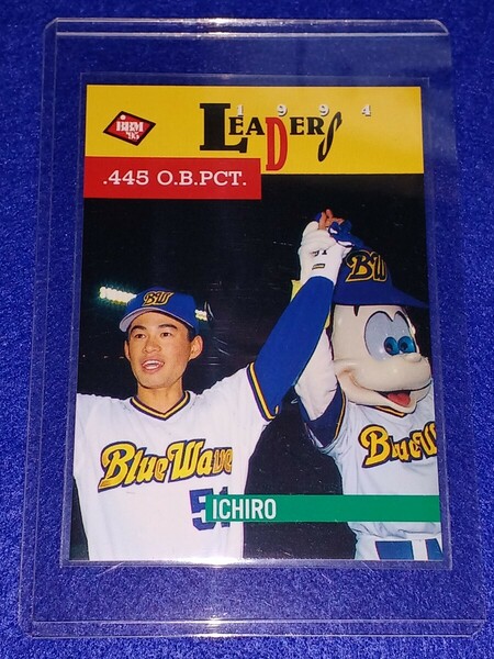 即決 送料無料 ベースボールマガジン BBM 95 1994 LEADERS 12 オリックス イチロー カード / 鈴木一朗