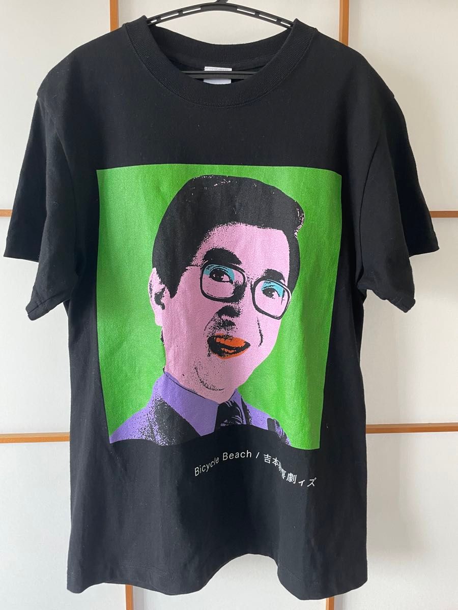 完売品 Lサイズ 新品 コヤブソニック コヤソニ グッズ 吉本 新 完売品 Lサイズ 新品 コヤブソニック コヤソニ グッズ 吉本 新