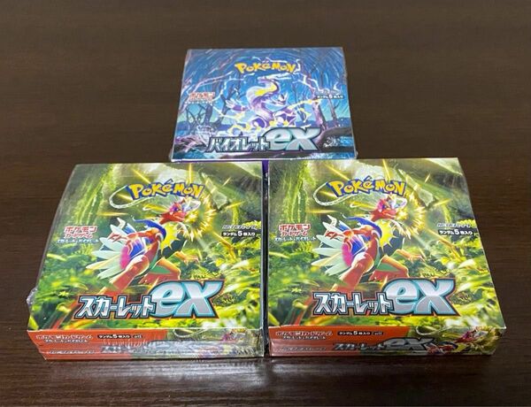 【シュリンク付未開封】ポケモンカード スカーレットex 2BOX ＆ バイオレットex 1BOX