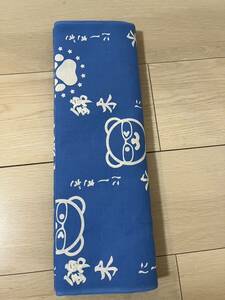  sumo large sumo cloth . tree Ise city no Kaifu shop 