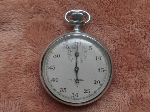 ●良好な美品●これは超レアな希少品・精工舎 / SEIKOSYA ・50年代・手巻き・機械式 ストップウオッチ・ 一周60秒・スモールミニッツ 30分