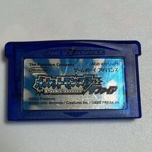 【GBA】 ポケットモンスターサファイア