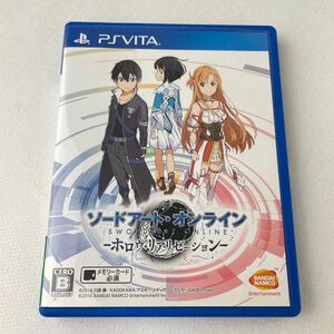 PSVITA ソードアートオンライン ホロウ リアリゼーション プレステ プレイステーション ヴィータ カセット ゲームソフト