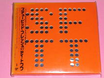 新品 CD ステューピッド・フレッシュ　テイ・トウワ　(№M579)　_画像1