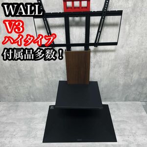 WALL телевизор подставка EQUALS V3 высокий i call z чёрный 