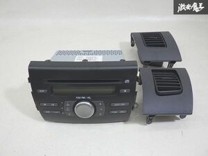 【実働外し】 ダイハツ 純正 L175S ムーヴ ムーブ CDデッキ プレーヤー ルーバー付 86180-B2410 55063-B2060 55064-B2060 即納 棚A-1-3