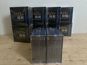 【未開封品】JAZZの時刻 8枚組 CD 10セット The Best Jazz Collection UNIVERSAL MUSIC HMCD