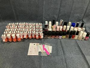 [ set sale ][81 point set ] nail care supplies manicure nail color nails lame base coat topcoat .