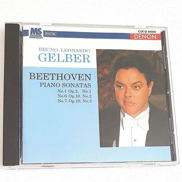 BEETHOVEN:PIANO SONATAS No.7,No1,No6 BRUNO-LEONARDO GELBER,Piano