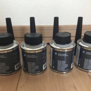 【BMW純正】ディーゼル 燃料添加剤 100ml × 4本セット！