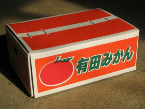 *.. Arita. un- . fire (JA name deco pon)* translation have sugar times 14 times . home use 4kg