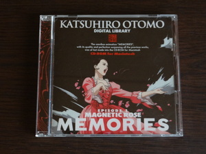 KATSUHIRO OTOMO DIGITAL LIBRARY　EPISODE 1 MAGNETIC ROSE　MEMORIES　動作未確認