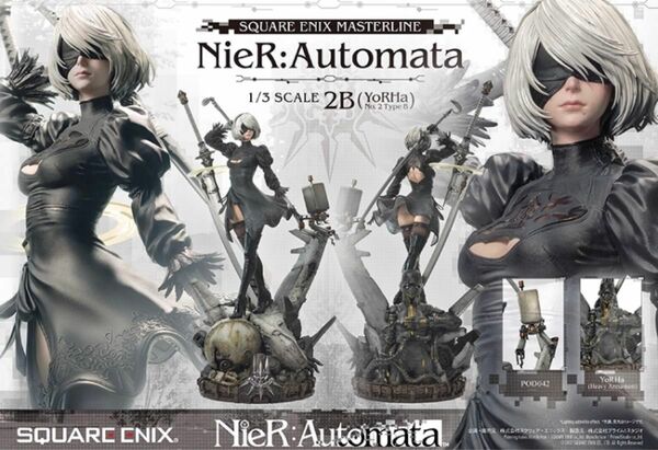 スクウェア・エニックス SQUARE ENIX MASTERLINE NieR：Automata 1/3 2B　ニアオートマタ