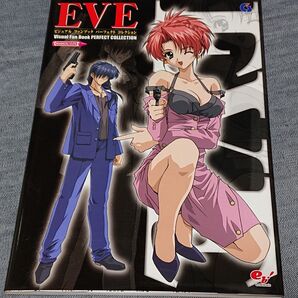 EVE ビジュアルファンブック パーフェクトコレクション EVE burst error Lost One ZERO